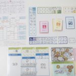 トータルゲームE